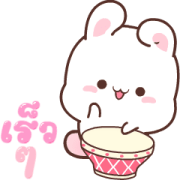 Happy Bunny 4: Bring it on Sticker for LINE & WhatsApp | ZIP: GIF & PNG
