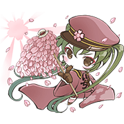 Hatsune Miku senbonsakura Hatsune Miku senbonsakura Sticker for LINE & WhatsApp | ZIP: GIF & PNG