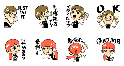 JUST DO IT (Nike Japan) - 6459 Line Sticker GIF & PNG Pack: Animated & Transparent No Background | WhatsApp Sticker