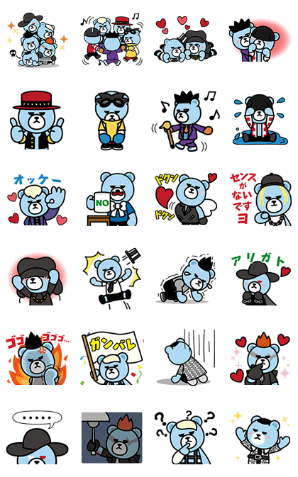 Krunk Big Bang Animated Stickers Sticker For Line Whatsapp Telegram Android Iphone Ios