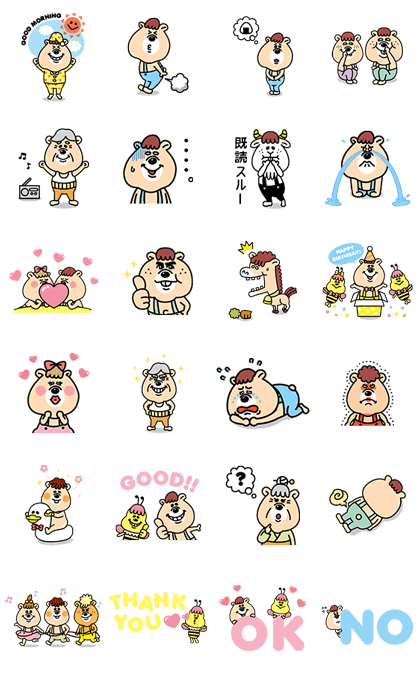 KUMATAN Animated Stickers Sticker for LINE, WhatsApp, Telegram