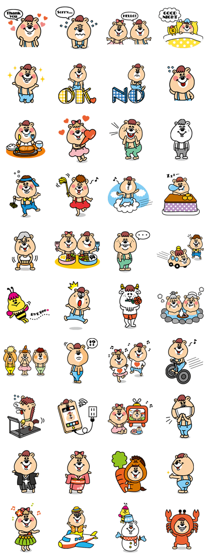 KUMATAN II Sticker for LINE, WhatsApp, Telegram — Android, iPhone iOS