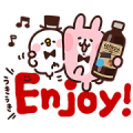 Kanahei × GEORGIA JAPAN CRAFTSMAN Sticker for LINE & WhatsApp | ZIP: GIF & PNG