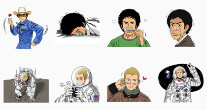 LINE MANGA: Space Brothers Line Sticker GIF & PNG Pack: Animated & Transparent No Background | WhatsApp Sticker
