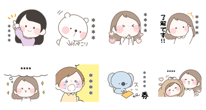 LINE MOBILE × marui sticker Line Sticker GIF & PNG Pack: Animated & Transparent No Background | WhatsApp Sticker