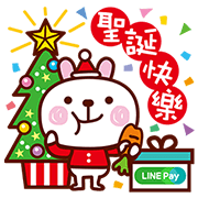 LINE Pay Happy Holidays Sticker for LINE & WhatsApp | ZIP: GIF & PNG