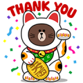 LINE Pay Limited Edition LINE Pay Limited Edition