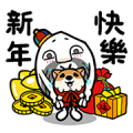 LINE Pay and Riceman x Awa LINE Pay and Riceman x Awa