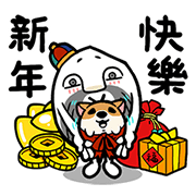 LINE Pay and Riceman x Awa LINE Pay and Riceman x Awa Sticker for LINE & WhatsApp | ZIP: GIF & PNG