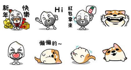 LINE Pay and Riceman x Awa Line Sticker GIF & PNG Pack: Animated & Transparent No Background | WhatsApp Sticker