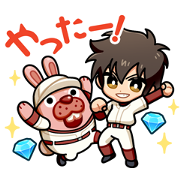LINE Pokopang MAJOR SECOND Sticker for LINE & WhatsApp | ZIP: GIF & PNG