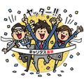 LINE Shingaku for High School Students Sticker for LINE & WhatsApp | ZIP: GIF & PNG