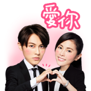 LINE TV × Amensalism LINE TV × Amensalism Sticker for LINE & WhatsApp | ZIP: GIF & PNG