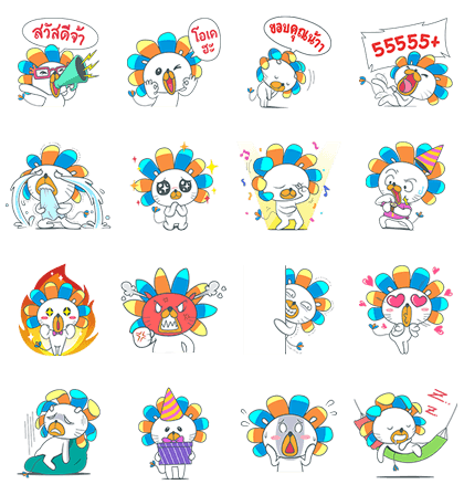 Laz Cuteness Overload Line Sticker GIF & PNG Pack: Animated & Transparent No Background | WhatsApp Sticker