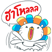 Laz: Happier Life Laz: Happier Life Sticker for LINE & WhatsApp | ZIP: GIF & PNG