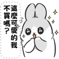 Machiko Rabbit: Message Stickers
