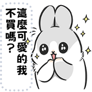 Machiko Rabbit: Message Stickers Machiko Rabbit: Message Stickers Sticker for LINE & WhatsApp | ZIP: GIF & PNG
