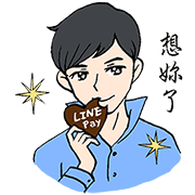 Meoi and LINE Pay Sticker for LINE & WhatsApp | ZIP: GIF & PNG