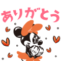 Mickey and Friends (Retro Pop)