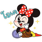Minnie Mouse × Boobib Sticker for LINE & WhatsApp | ZIP: GIF & PNG