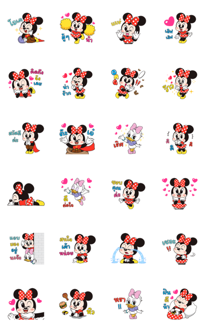 Minnie Mouse × Boobib Line Sticker GIF & PNG Pack: Animated & Transparent No Background | WhatsApp Sticker