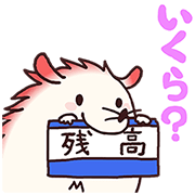 Mizucchi Tells It All! 5 Mizucchi Tells It All! 5 Sticker for LINE & WhatsApp | ZIP: GIF & PNG