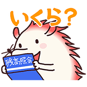 Mizukichi Harita Tells It All! Mizukichi Harita Tells It All! Sticker for LINE & WhatsApp | ZIP: GIF & PNG