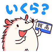 Mizukichi Harita Tells It All 3 Mizukichi Harita Tells It All 3 Sticker for LINE & WhatsApp | ZIP: GIF & PNG