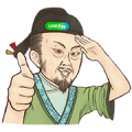 Mochi Puchu and LINE Pay Sticker for LINE & WhatsApp | ZIP: GIF & PNG