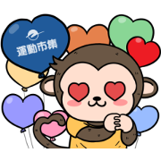 MySport Active Monkey & Lazy Hamster MySport Active Monkey & Lazy Hamster Sticker for LINE & WhatsApp | ZIP: GIF & PNG