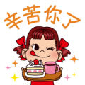 PEKO Conscientious Word Stickers PEKO Conscientious Word Stickers