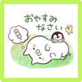 Penguin and Cat Days Friendly Greetings Sticker for LINE & WhatsApp | ZIP: GIF & PNG