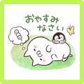 Penguin and Cat Days Friendly Greetings Penguin and Cat Days Friendly Greetings