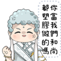 Pili Heroes Message Stickers Sticker for LINE & WhatsApp | ZIP: GIF & PNG