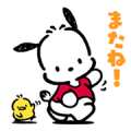 Pochacco: Animated Stickers Pochacco: Animated Stickers