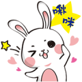 Puzzle's Have Fun Party! Sticker for LINE & WhatsApp | ZIP: GIF & PNG