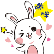 Puzzle's Have Fun Party! Sticker for LINE & WhatsApp | ZIP: GIF & PNG
