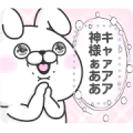 Rabbit 100% Message Stickers Sticker for LINE & WhatsApp | ZIP: GIF & PNG