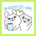 Rabbit 100% & Pals Friendly Greetings Sticker for LINE & WhatsApp | ZIP: GIF & PNG