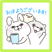 Rabbit 100% & Pals Friendly Greetings Sticker for LINE & WhatsApp | ZIP: GIF & PNG