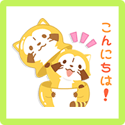 Rascal Friendly Greetings Sticker for LINE & WhatsApp | ZIP: GIF & PNG