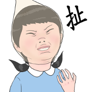 Record of Life: The Third Week Record of Life: The Third Week Sticker for LINE & WhatsApp | ZIP: GIF & PNG