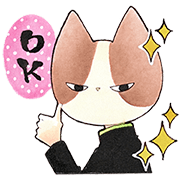 Ribon 60th Anniversary Stickers Vol. 1 Ribon 60th Anniversary Stickers Vol. 1 Sticker for LINE & WhatsApp | ZIP: GIF & PNG