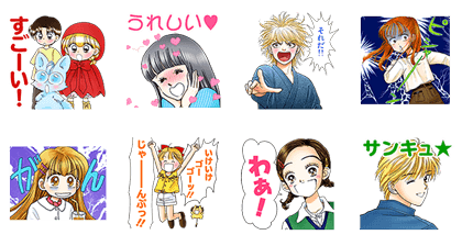 Ribon 60th Anniversary Stickers - Vol. 2 Line Sticker GIF & PNG Pack: Animated & Transparent No Background | WhatsApp Sticker