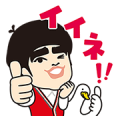Ryo Kato × Aflac Sticker for LINE & WhatsApp | ZIP: GIF & PNG