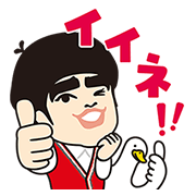 Ryo Kato × Aflac Ryo Kato × Aflac Sticker for LINE & WhatsApp | ZIP: GIF & PNG