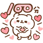 SONG SONG MEOW LOVE & SUPPORT Stickers SONG SONG MEOW LOVE & SUPPORT Stickers Sticker for LINE & WhatsApp | ZIP: GIF & PNG