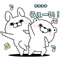 Shimamura × Rabbit and Bear 100%