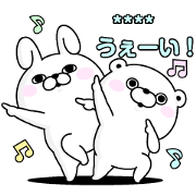 Shimamura × Rabbit and Bear 100% Sticker for LINE & WhatsApp | ZIP: GIF & PNG