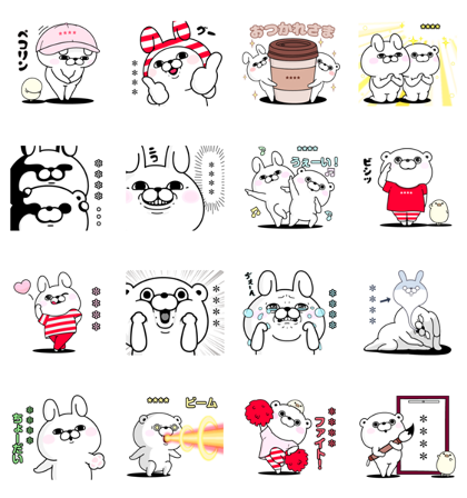 Shimamura × Rabbit and Bear 100% Line Sticker GIF & PNG Pack: Animated & Transparent No Background | WhatsApp Sticker